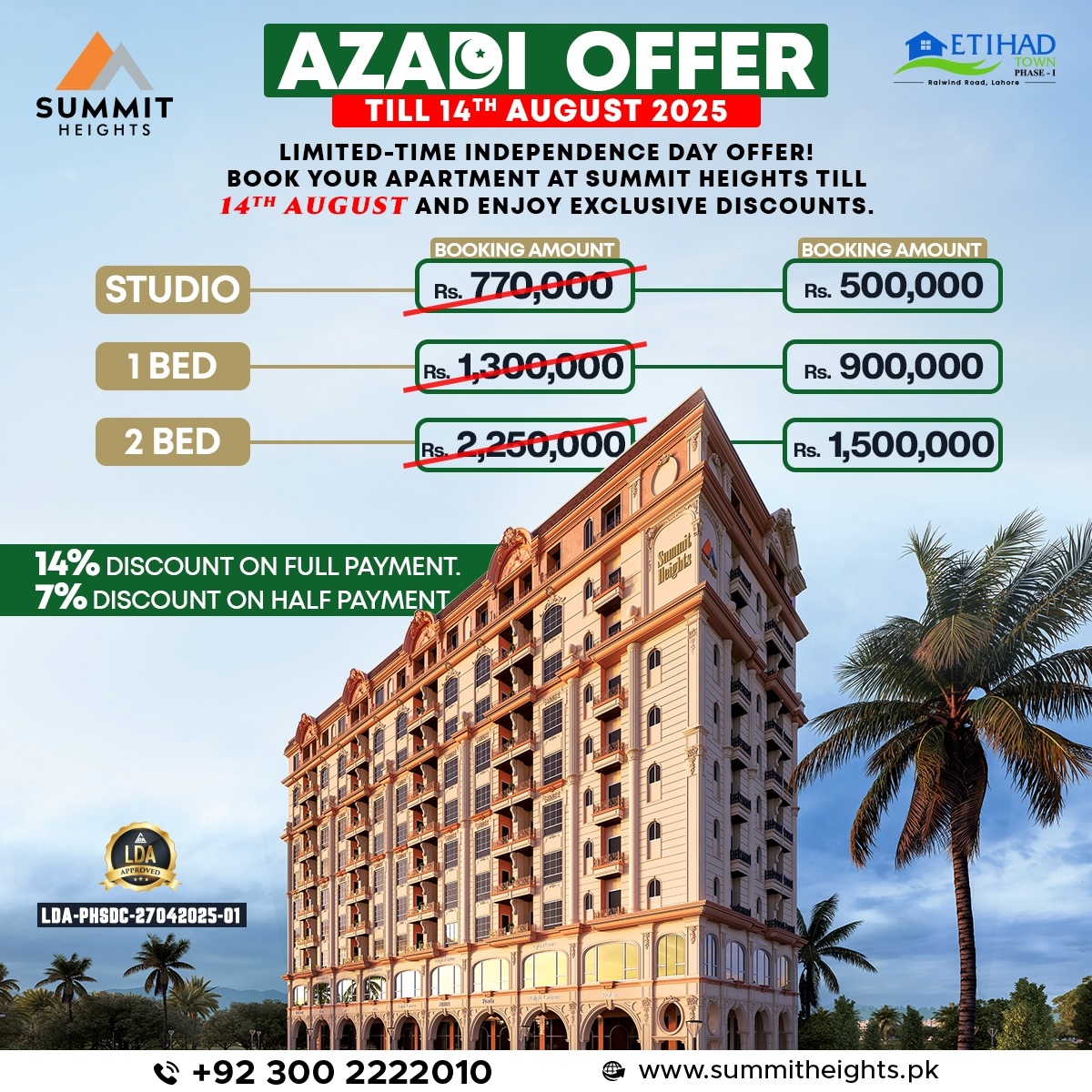 Summit-Heights_Azadi-Offer